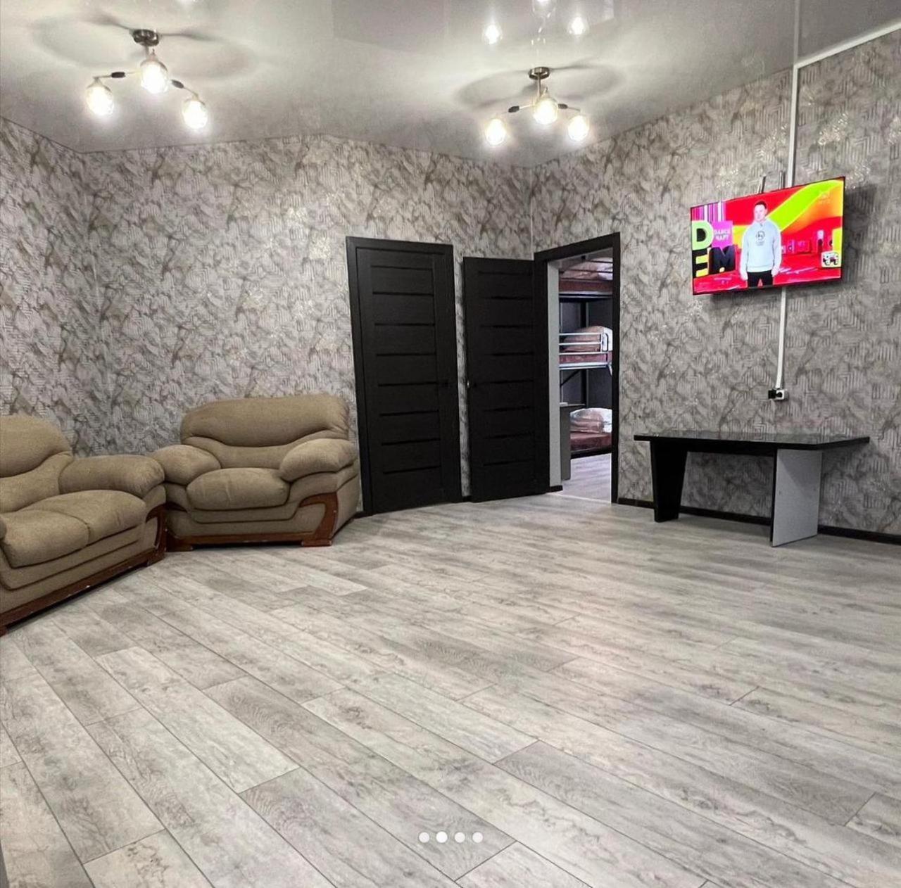 Kuze Hotel Almatı Dış mekan fotoğraf